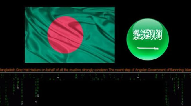 "Hackers" atacam portal português para contestar proibição do Islão em Angola