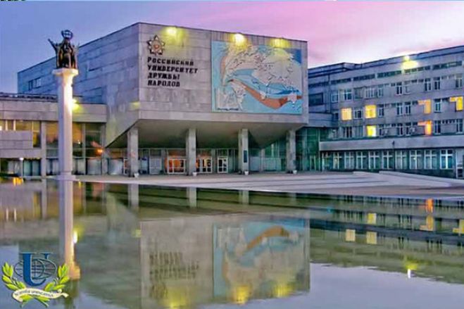 Rússia tenta cativar África devolvendo nome de Patrice Lumumba a universidade