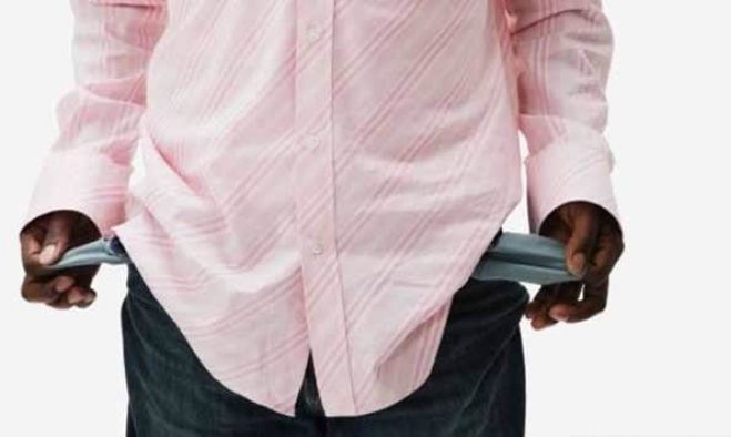 Subsídio de Natal dos funcionários públicos começou a ser pago em agosto