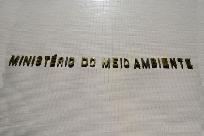 O Ministério da "Mixa"