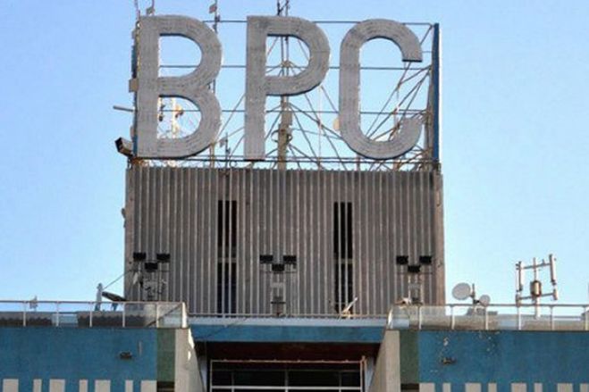 Estado angolano ainda tem de injetar US$ 134 milhões no capital social do BPC
