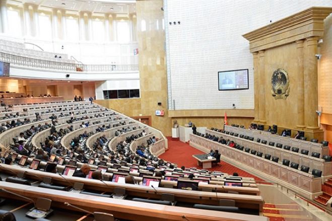 Carta aberta "aos deputados da oposição política angolana"